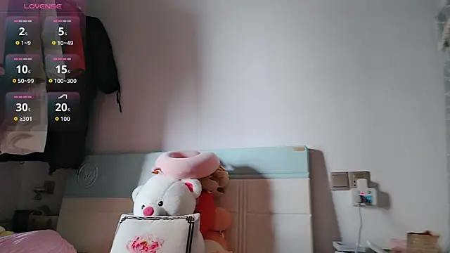 Yan61 online show from November 20, 12:33 am