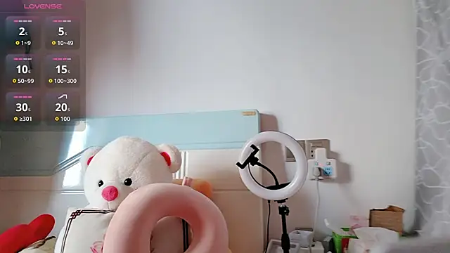 Yan61 online show from November 21, 1:59 am