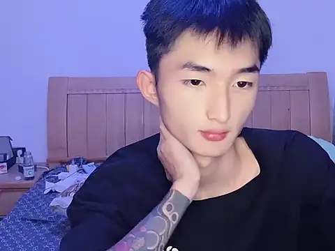 N228 online show from November 9, 8:18 pm