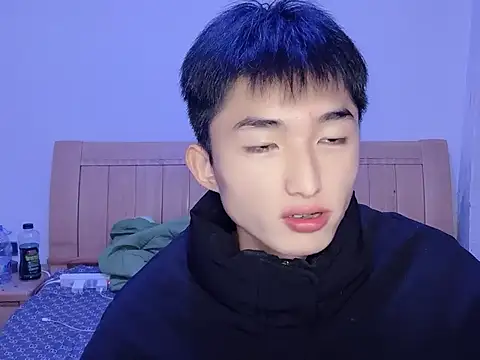 N228 online show from November 22, 5:12 pm