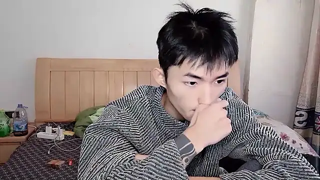 N228 online show from November 28, 8:28 am