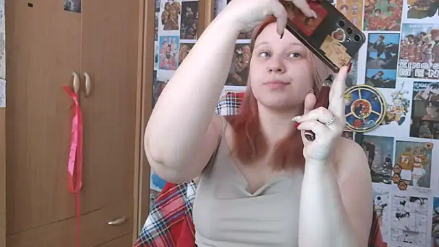 Snapshot of FoxPlayXX chatting on July 24, 11:30 am FoxPlayXX online show from July 24, 11:30 am