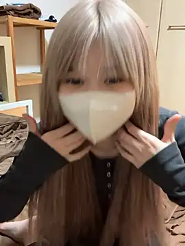 Snapshot of nene_2416 chatting on October 30, 1:45 pm nene 2416 online show from October 30, 1:45 pm