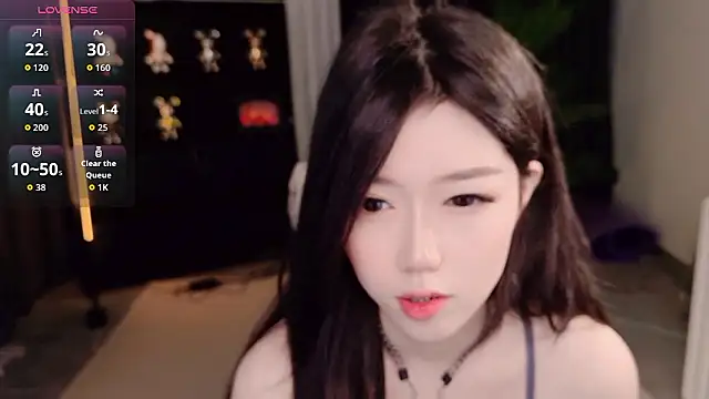 Snapshot of wanoubaobao chatting on January 8, 7:21 am wanoubaobao online show from January 8, 7:21 am