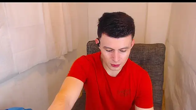 Snapshot of MARCUS_FIRE chatting on January 12, 10:48 pm MARCUS FIRE online show from January 12, 10:48 pm