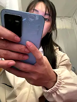 Snapshot of Amino-Suca chatting on November 14, 1:15 am Amino-Suca online show from November 14, 1:15 am