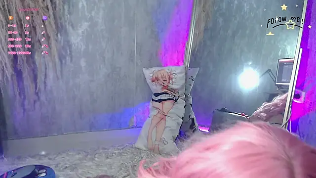 shidory mei online show from November 24, 7:02 pm