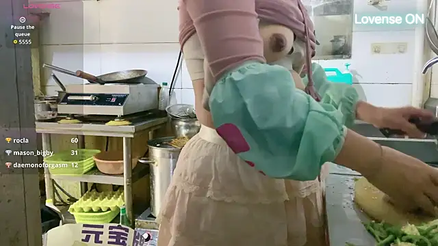 0xiaosu0 online show from November 13, 6:34 am