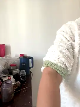 Snapshot of daaqnn chatting on November 22, 1:15 am daaqnn online show from November 22, 1:15 am