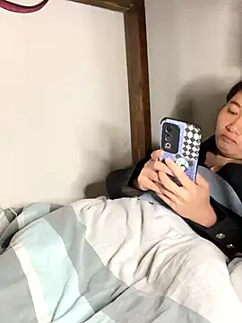 Snapshot of daaqnn chatting on November 23, 2:28 pm daaqnn online show from November 23, 2:28 pm