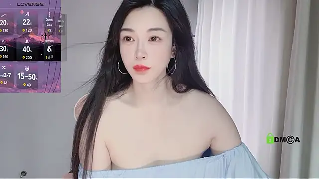 Snapshot of YunShan-33 chatting on June 10, 5:07 am YunShan-33 online show from June 10, 5:07 am