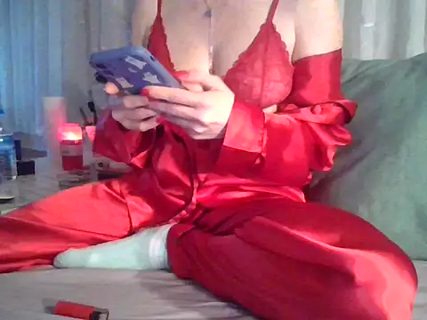 quzel online show from January 16, 5:28 pm