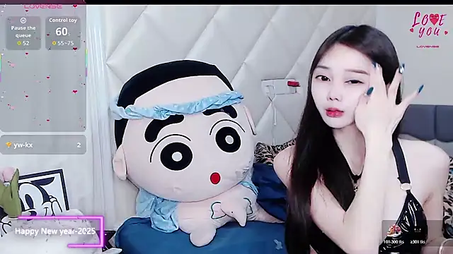 YAOYAO-2025 online show from December 5, 5:38 am