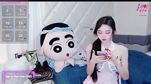 YAOYAO-2025 online show from December 18, 5:19 pm