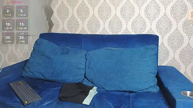 Snapshot of Boy_savoy chatting on November 20, 7:41 am Boy savoy online show from November 20, 7:41 am