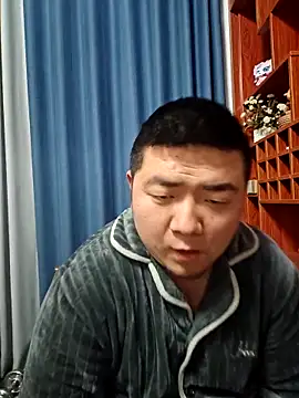 Snapshot of BPTT001 chatting on December 15, 12:09 pm BPTT001 online show from December 15, 12:09 pm