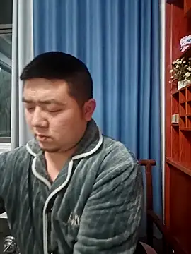 Snapshot of BPTT001 chatting on December 16, 11:59 am BPTT001 online show from December 16, 11:59 am