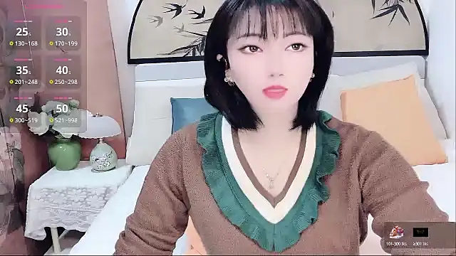 Snapshot of Ella99 chatting on November 27, 1:40 am Ella99 online show from November 27, 1:40 am