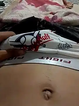 Snapshot of magro248 chatting on November 3, 5:09 am magro248 online show from November 3, 5:09 am