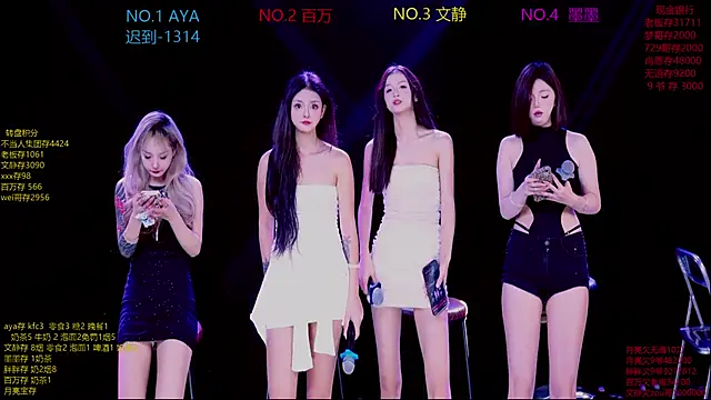 CuteBaby--- online show from November 27, 2:08 pm