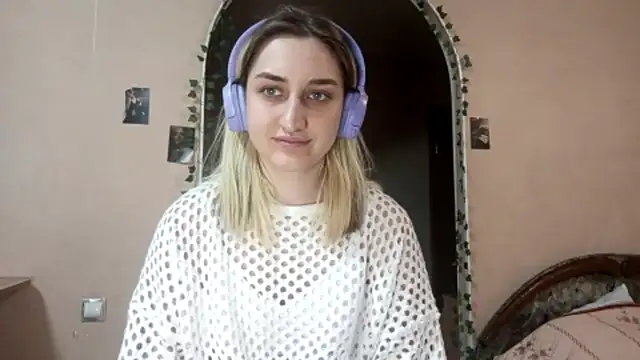 Snapshot of Anabree chatting on November 6, 8:04 am Anabree online show from November 6, 8:04 am