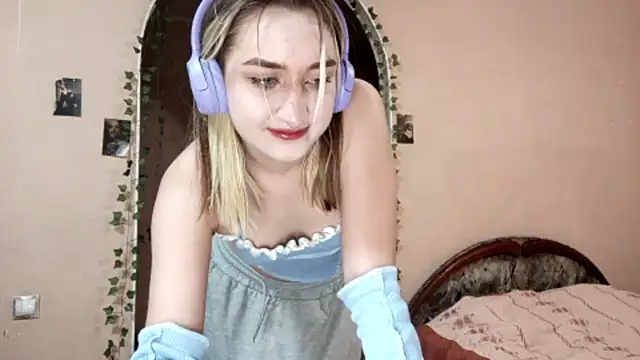 Snapshot of Anabree chatting on November 7, 3:06 am Anabree online show from November 7, 3:06 am