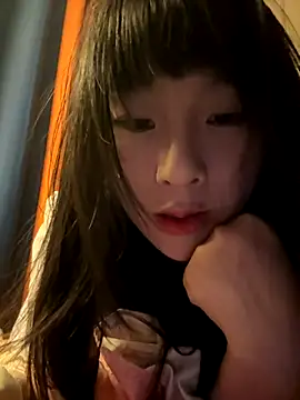 Snapshot of anankaka71 chatting on November 10, 5:01 pm anankaka71 online show from November 10, 5:01 pm