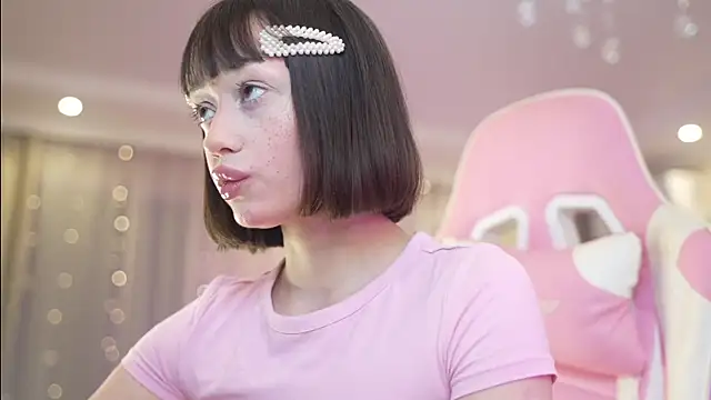 Bananalizzy online show from December 1, 2:11 pm