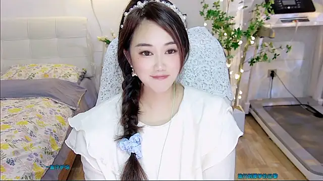 Snapshot of tutumissy chatting on November 8, 1:33 pm tutumissy online show from November 8, 1:33 pm