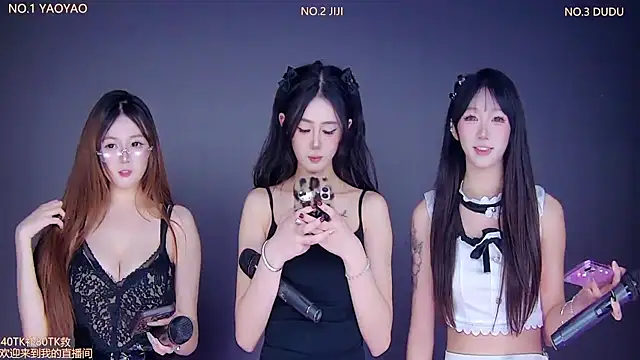 Snapshot of 88_Emeralds chatting on November 8, 9:02 pm 88 Emeralds online show from November 8, 9:02 pm