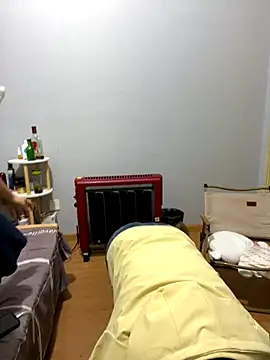 Hmm 0303 online show from November 22, 1:43 pm