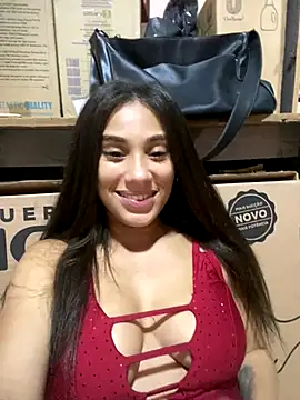 Snapshot of Mari2419 chatting on November 22, 1:37 am Mari2419 online show from November 22, 1:37 am