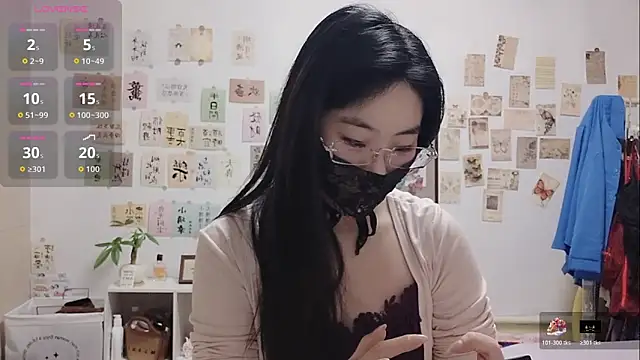 Ga2e-888 online show from November 13, 12:48 pm