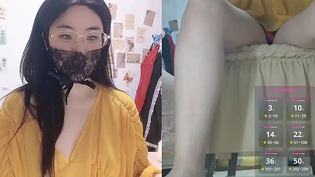 Snapshot of Ga2e-888 chatting on June 8, 12:16 pm Ga2e-888 online show from June 8, 12:16 pm