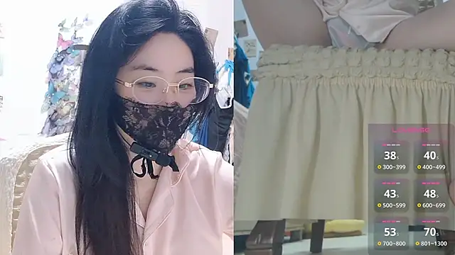 Snapshot of Ga2e-888 chatting on July 2, 2:23 pm Ga2e-888 online show from July 2, 2:23 pm