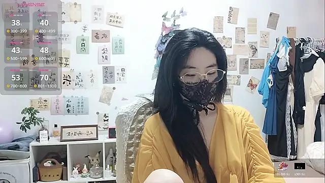 Snapshot of Ga2e-888 chatting on July 7, 7:23 am Ga2e-888 online show from July 7, 7:23 am