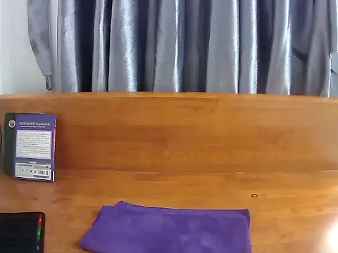 Snapshot of Hatmuaxa chatting on November 8, 5:29 am Hatmuaxa online show from November 8, 5:29 am