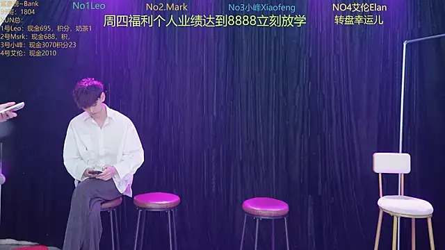 AAA-winner online show from November 27, 4:25 am