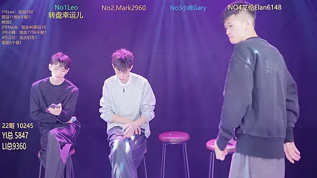 AAA-winner online show from December 23, 5:05 am