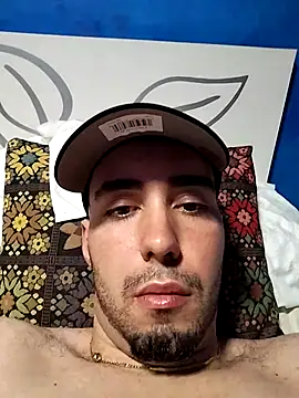 Snapshot of adrihgz chatting on November 7, 6:08 pm adrihgz online show from November 7, 6:08 pm