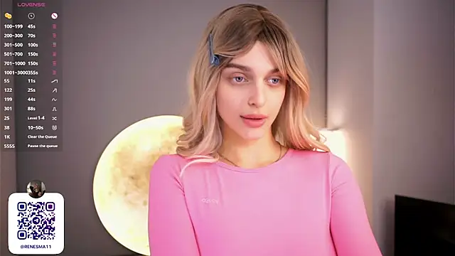 AdameShoyer online show from December 14, 10:36 pm