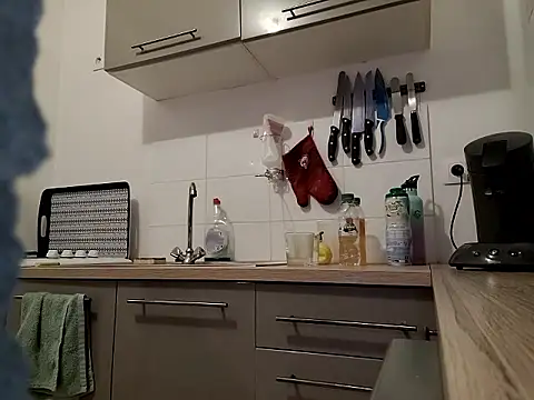 Snapshot of Olifesse chatting on March 6, 8:27 pm Olifesse online show from March 6, 8:27 pm