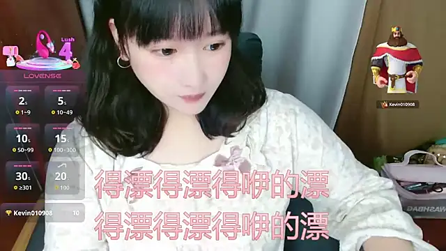 sallybing online show from March 12, 4:29 am