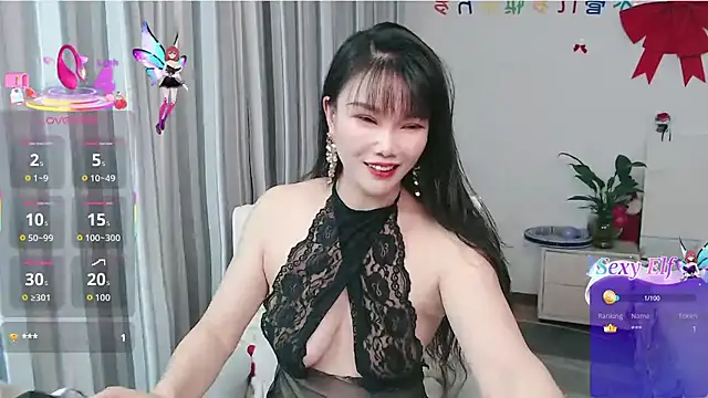 nanagaga online show from April 29, 12:31 pm