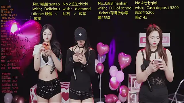 HHH-777 online show from February 27, 4:07 pm