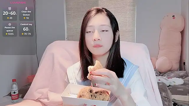 lris-Beauty online show from January 16, 2:26 am