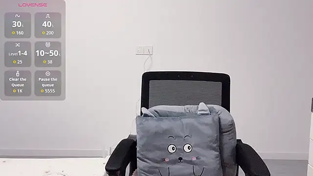 suisui322 online show from February 8, 2:09 pm