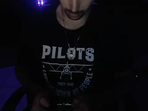 Snapshot of ExItEdErabbtis chatting on November 12, 2:56 am ExItEdErabbtis online show from November 12, 2:56 am