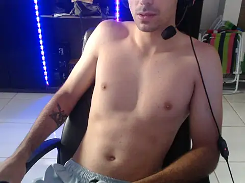 Snapshot of ExItEdErabbtis chatting on November 29, 7:39 pm ExItEdErabbtis online show from November 29, 7:39 pm