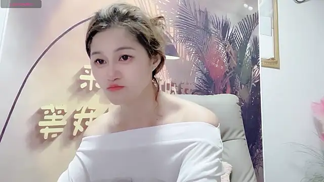 Summer-C online show from July 19, 10:24 pm
